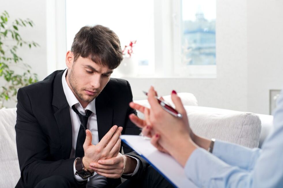 Turn to a psychologist in the refusal to smoke